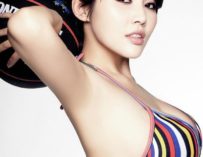 Overly sexy asian xu dongdong