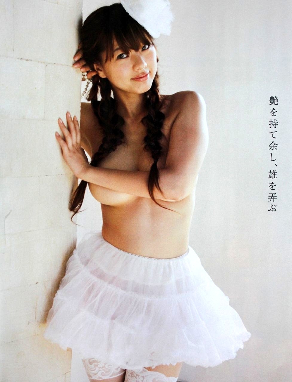 sayuki-matsumoto-in-a-skirt-and-stockings-p