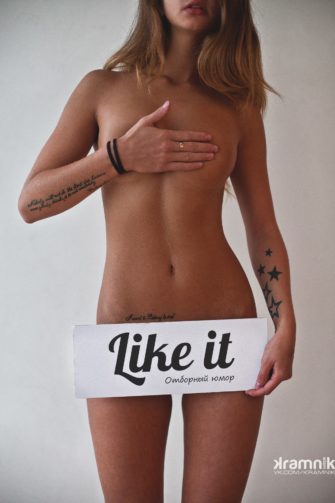 Alisa Margulis Like It