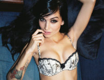 Giella Barela Amazing