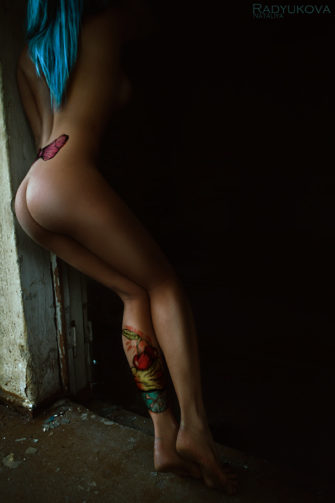 Love Butts Natalia Radyukova