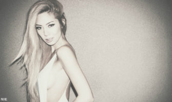 Trinity Dang Amazing